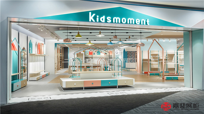 Kidsmoment 品牌母嬰店展柜 上海店—母嬰店展柜案例 1.jpg