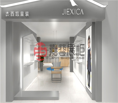 杰西凱（JIEXICA）童裝展柜 湖南長沙店—童裝展柜案例 (2).jpg