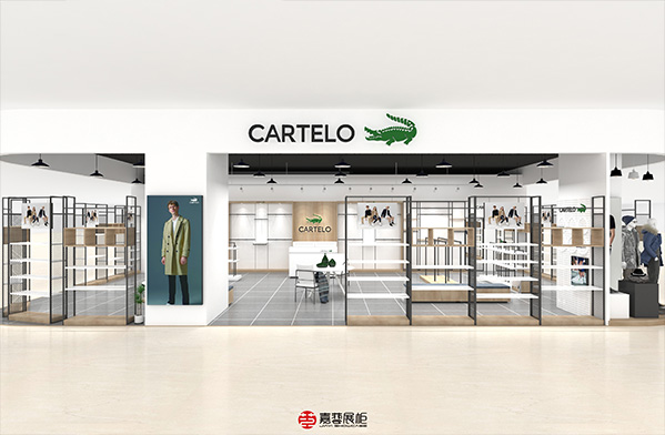 CARTELO 卡帝樂男裝    品牌服裝展柜    高明盈信廣場(chǎng)店—服裝展柜案例