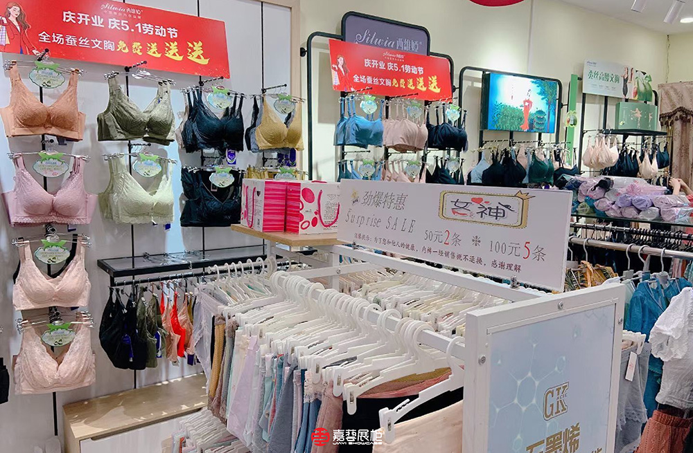 嘉藝展柜案例-西維婭內(nèi)衣專賣店-22.jpg