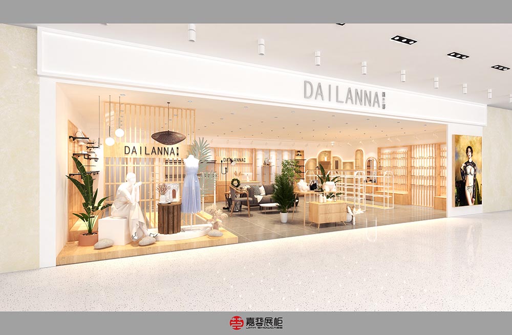 戴蘭娜DAILANNA-內(nèi)衣店.jpg