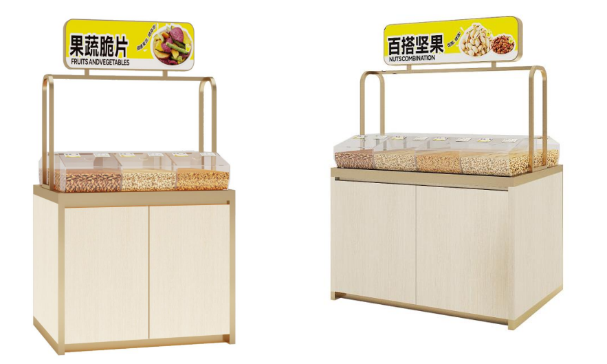 食品展示柜三.png