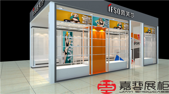 IFSO 茵芙莎— 品牌內(nèi)衣展柜—內(nèi)衣展柜案例